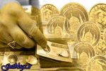 جهت معامله آتی سکه حداقل باید ۵ میلیون و ۴۰۰ هزار تومان اعتبار داشت